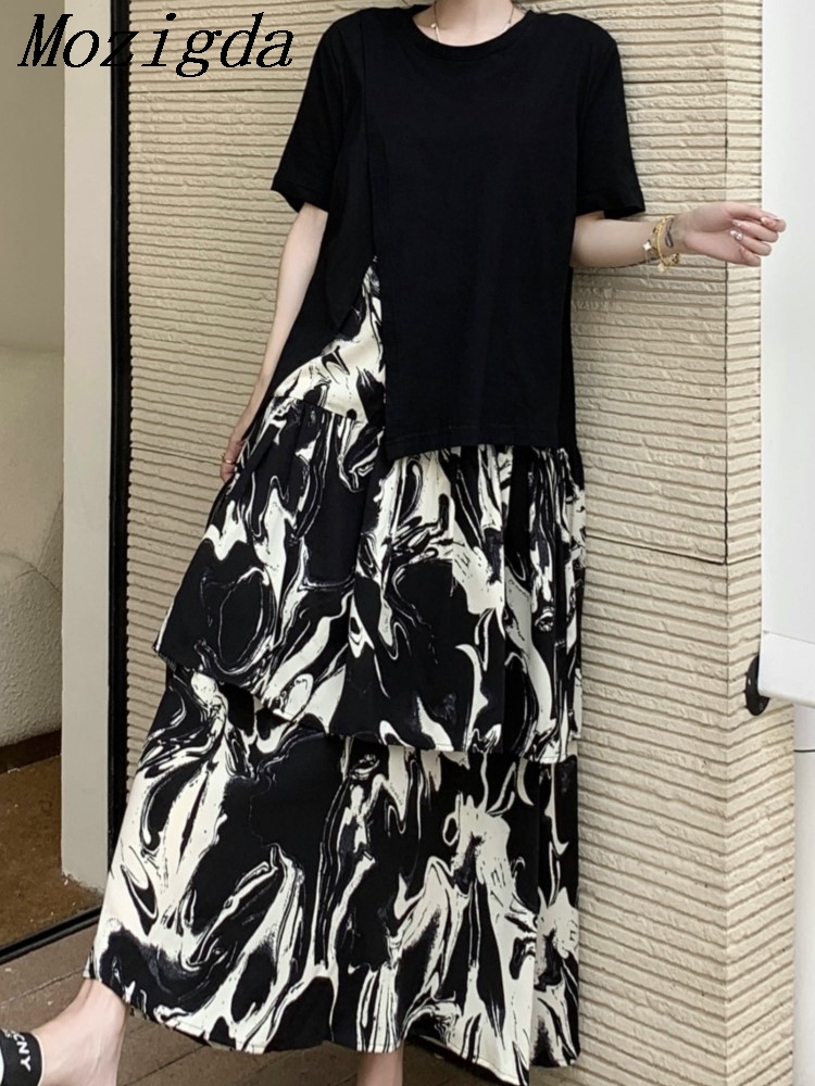 Tie Dye Two Piece - Mozigda Oversize Summer Falso Set in