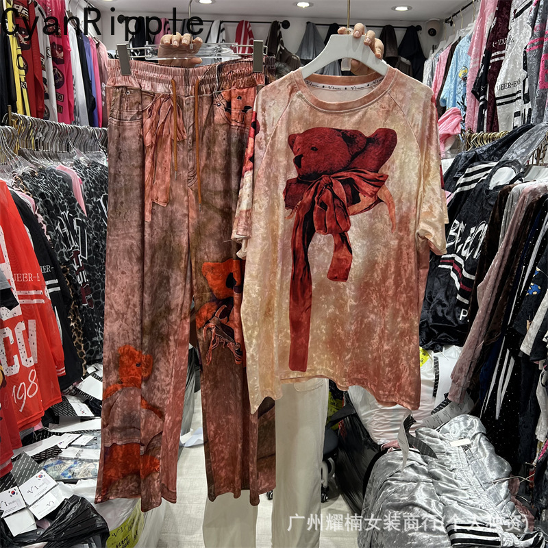 Tie Dye Two Piece - Set Due Pezzi Moda Primavera Estate