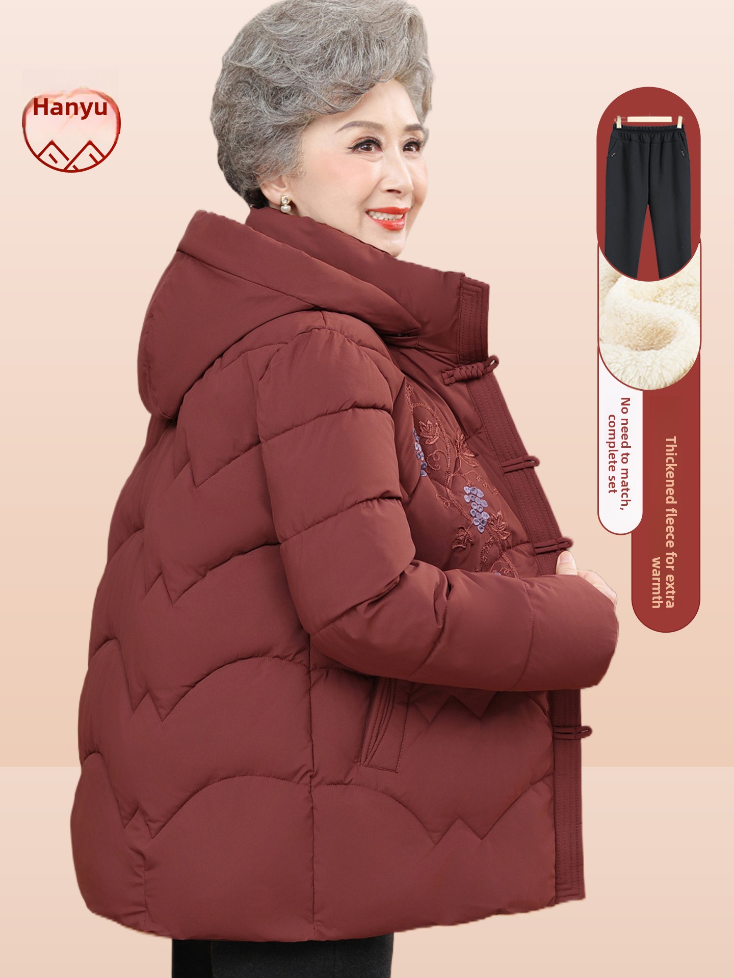 Women Fashion Over The Years - Giacca in cotone foderata in pile