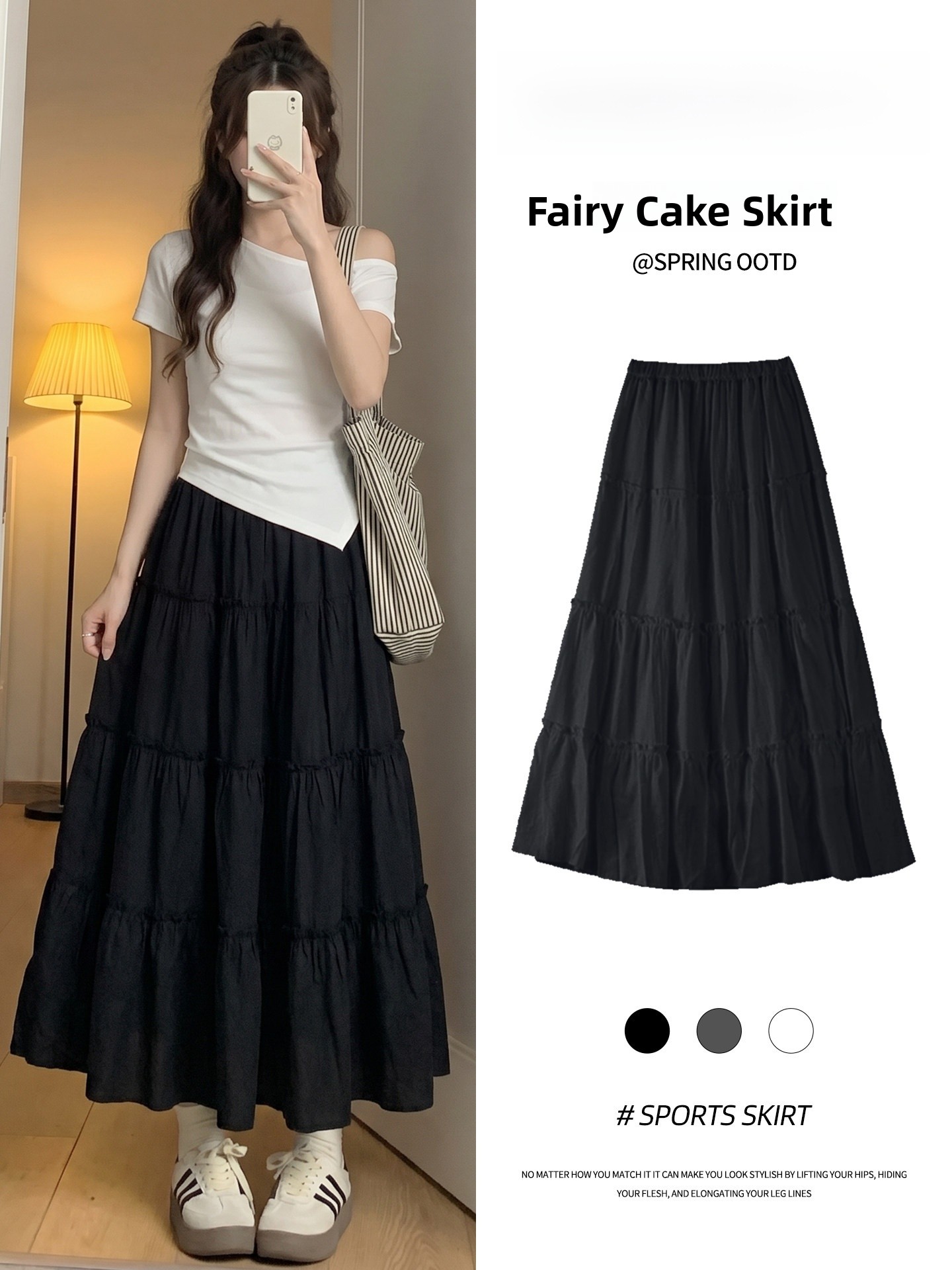 A-Line Skirt Midi - Gonna midi nera a trapezio da