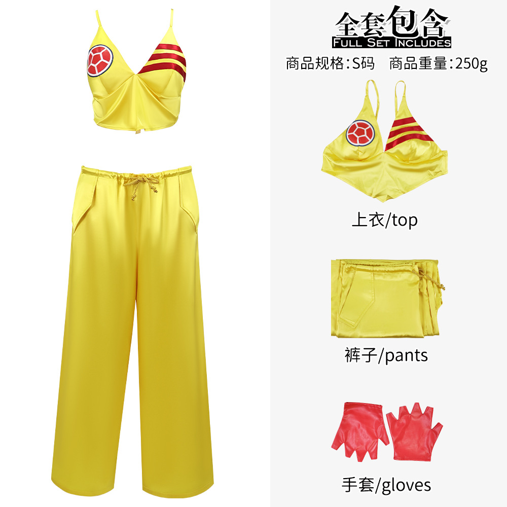 Costume da Cosplay di Shakira, - Xl Women'S Fashion recensione e prezzo