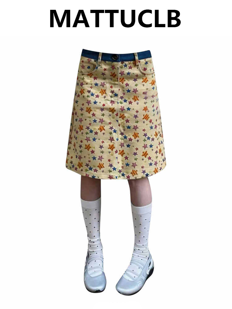 Nuove Gonne Midi Estive da Don - A-Line Skirt Midi recensione e prezzo