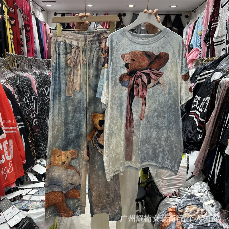Set Due Pezzi Moda Primavera E - Tie Dye Two Piece recensione e prezzo