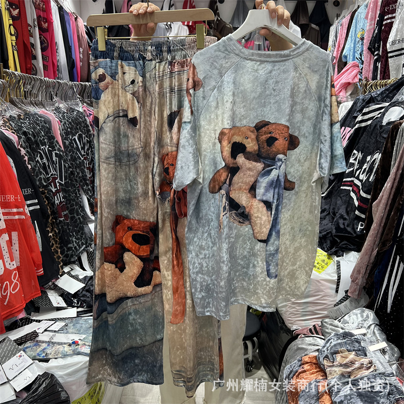 Set Due Pezzi Moda Primavera E - Tie Dye Two Piece recensione e prezzo