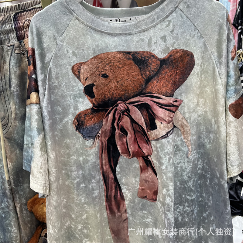 Set Due Pezzi Moda Primavera E - Tie Dye Two Piece recensione e prezzo
